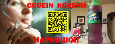 крисы Кандалакша