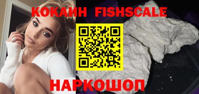 крисы Кандалакша
