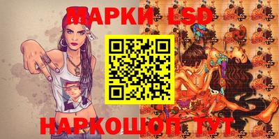 прущая мука Камышлов