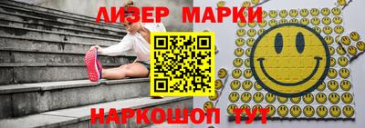 прущая мука Камышлов