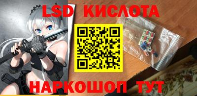 прущая мука Камышлов