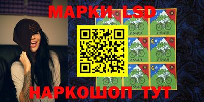 прущая мука Камышлов