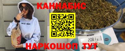 крисы Кандалакша