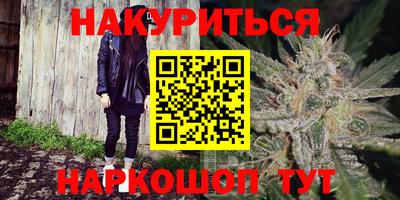 прущая мука Камышлов
