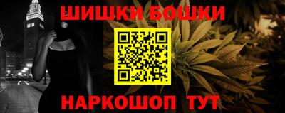 прущая мука Камышлов
