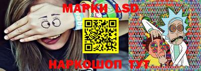 прущая мука Камышлов