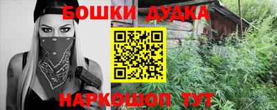 MDMA Владивосток