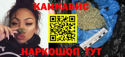 прущая мука Камышлов