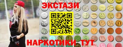 прущая мука Камышлов
