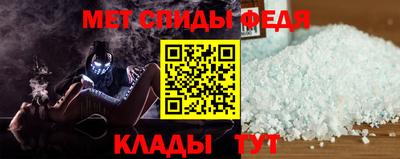 соль ск Канаш