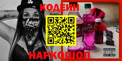 соль ск Канаш