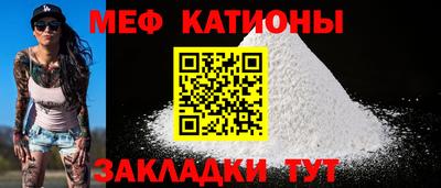 альфа пвп Владимир